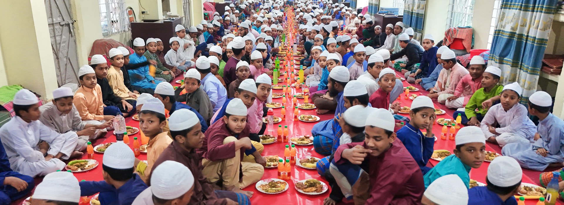 Iftar