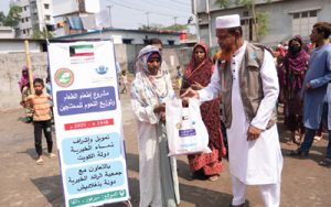 Read more about the article Cow and Goat Meat Distribution