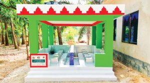 Read more about the article Ablution Facility Construction (Ozukhana)
