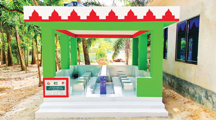 Read more about the article Ablution Facility Construction (Ozukhana)