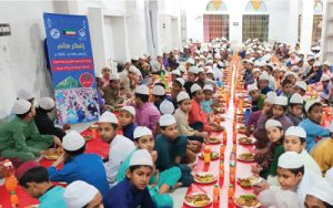 Read more about the article Ramadan Iftar Support