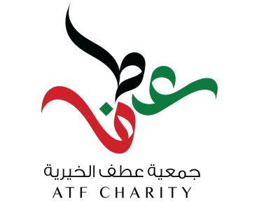 Charity