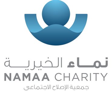 Namaa-logo
