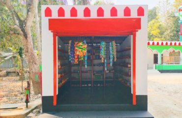 Shop